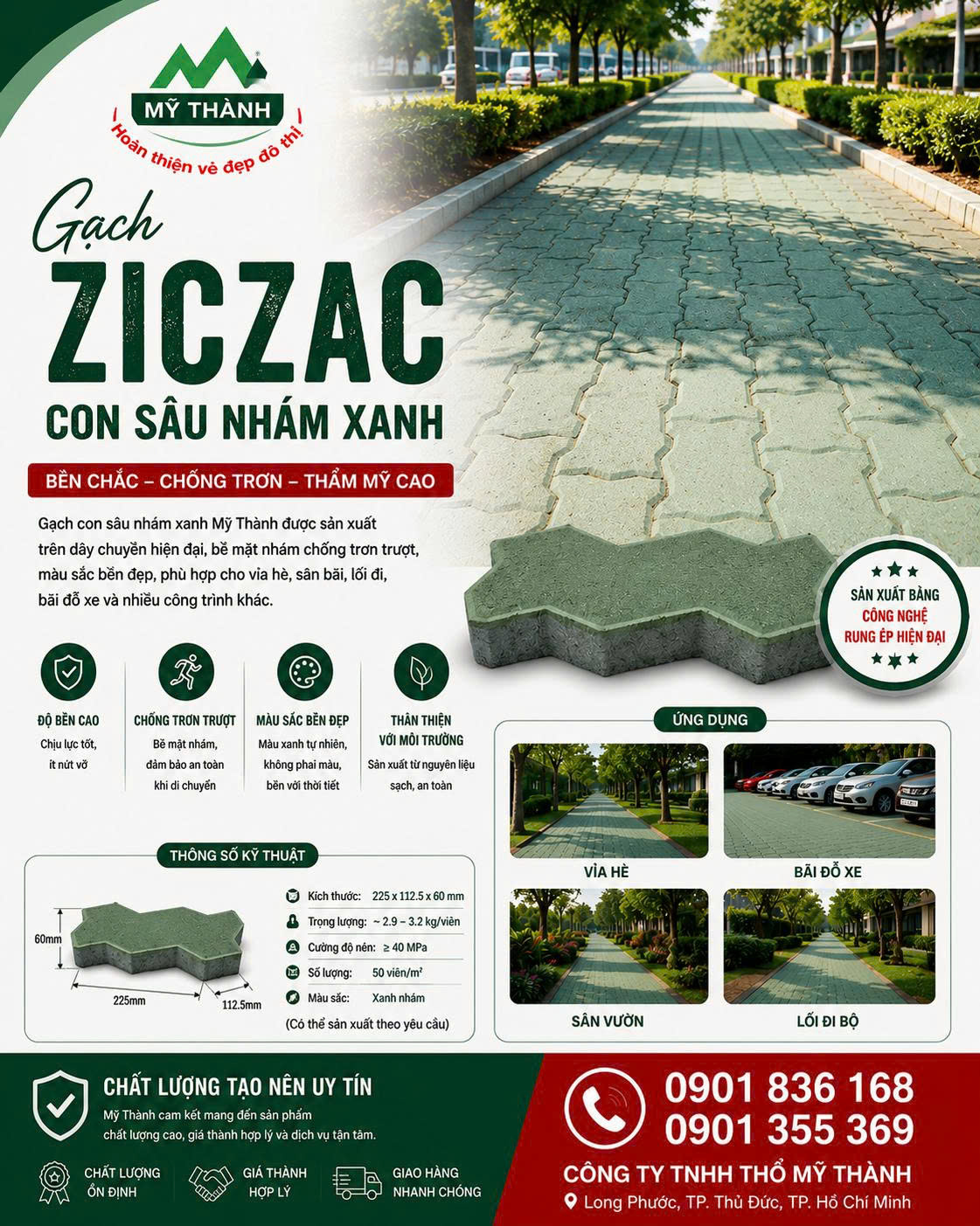 GẠCH CON SÂU NHÁM XÁM