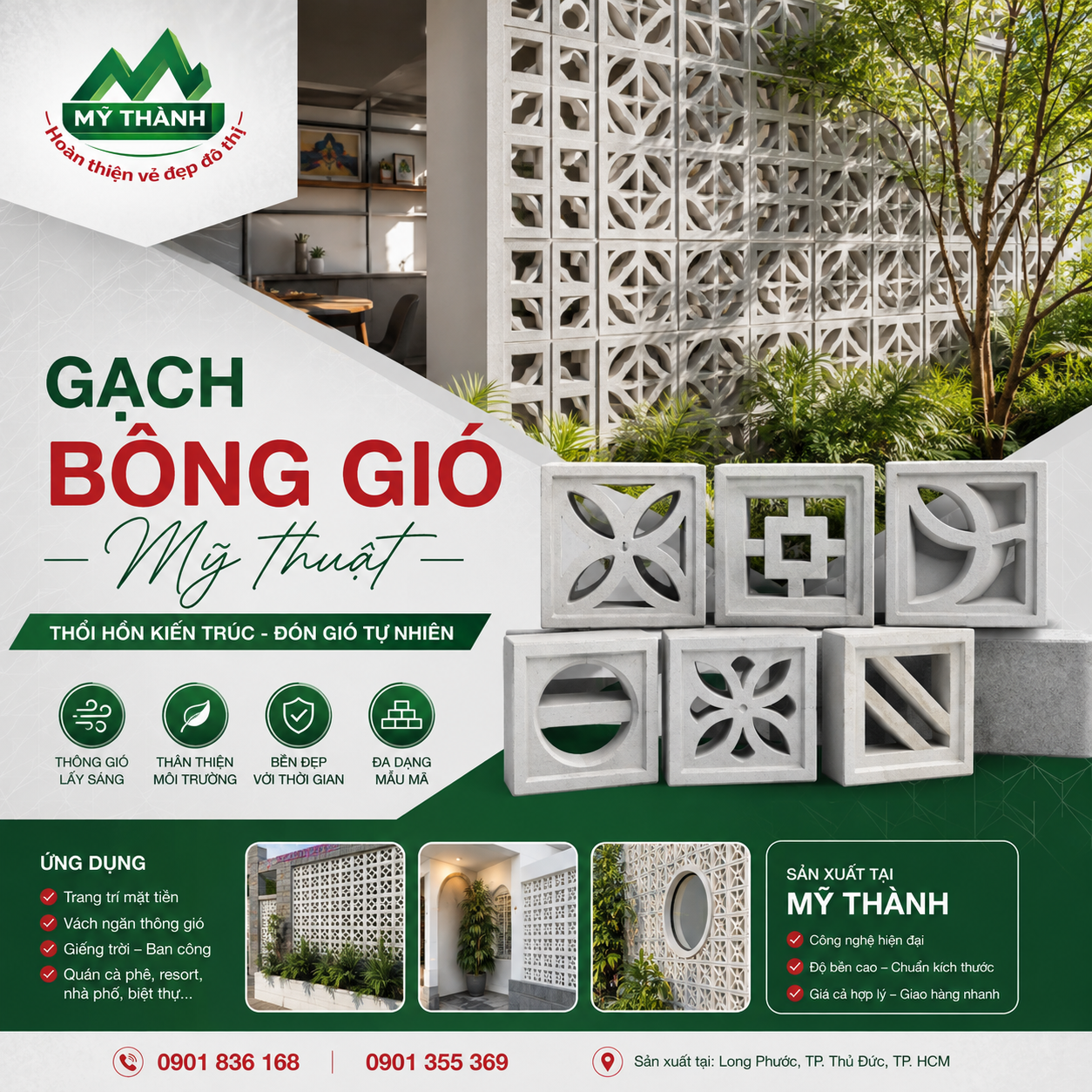 GẠCH BÔNG GIÓ NỘI THẤT